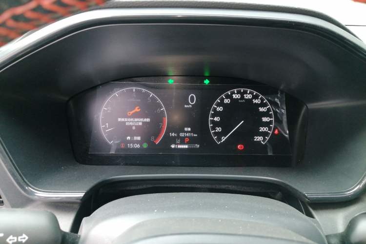 Used Honda CR-V 2024 240TURBO Two-Wheel-Drive FENGSHANG Edition 7 Seats Instrument Cluster