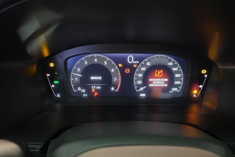 Used Honda CR-V 2024 240TURBO Two-Wheel Drive Smart Edition 5 Seats Instrument Cluster