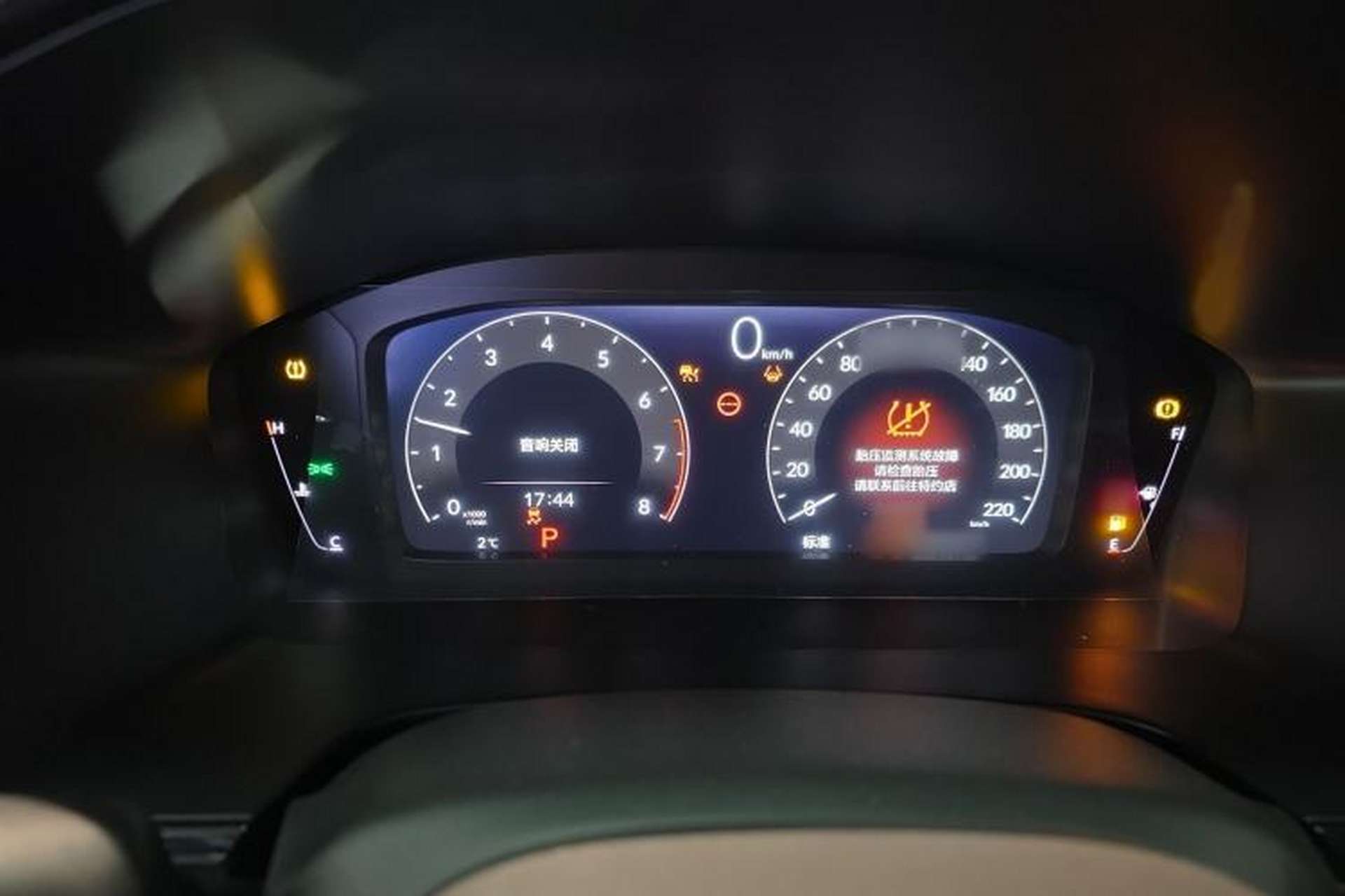 Used Honda CR-V 2024 240TURBO Two-Wheel Drive Smart Edition 5 Seats Instrument Cluster