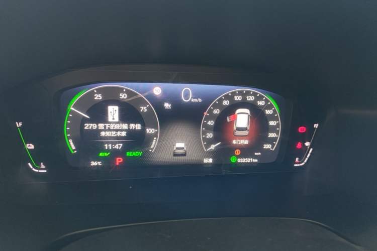 Used Honda CR-V 2024 2.0L eHEV Two-Wheel Drive Smart Edition Instrument Cluster