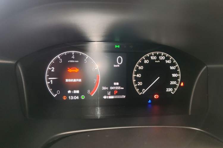 Used Honda CR-V 2024 240TURBO Two-Wheel-Drive FENGSHANG Edition 5 Seats Instrument Cluster