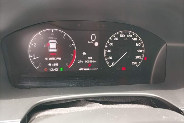 Used Honda CR-V 2024 240TURBO Two-Wheel-Drive FENGSHANG Edition 5 Seats Odometer Close Up