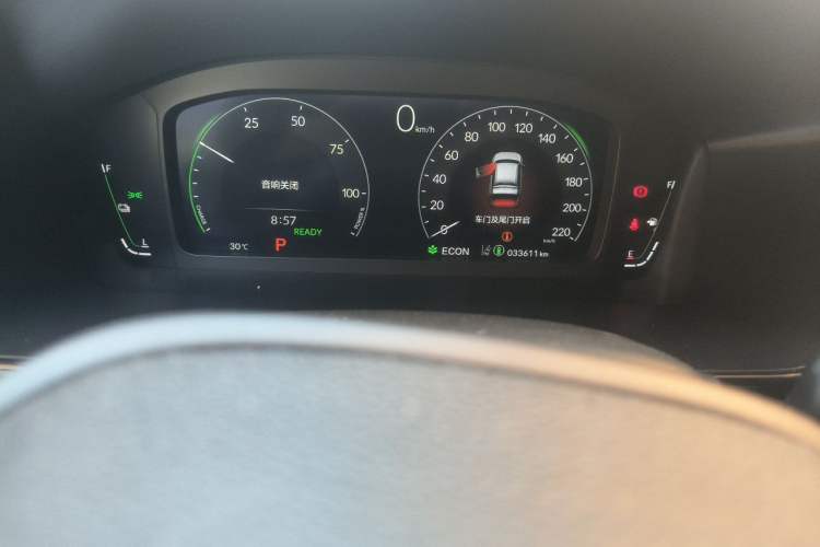 Used Honda CR-V 2024 2.0L eHEV Two-Wheel Drive Smart Edition Odometer Close Up