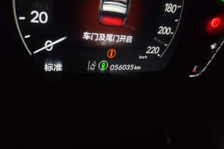 Used Honda CR-V 2024 2.0L eHEV Two-Wheel Drive Smart Edition Odometer Close Up