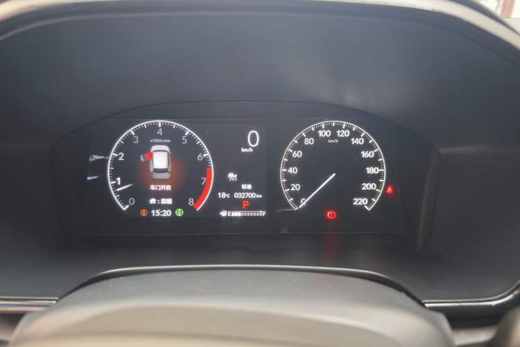 Used Honda CR-V 2024 240TURBO Two-Wheel-Drive FENGSHANG Edition 5 Seats Odometer Close Up