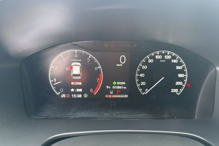 Used Honda CR-V 2024 240TURBO Two-Wheel-Drive FENGSHANG Edition 5 Seats Odometer Close Up