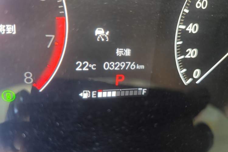 Used Honda CR-V 2024 240TURBO Two-Wheel-Drive FENGSHANG Edition 5 Seats Odometer Close Up
