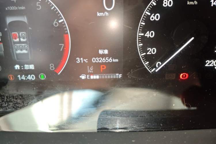 Used Honda CR-V 2024 240TURBO Two-Wheel-Drive FENGSHANG Edition 5 Seats Odometer Close Up