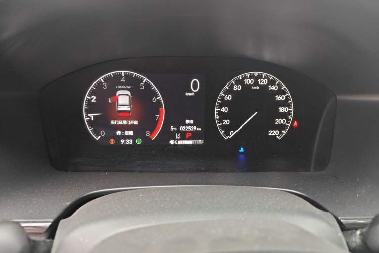 Used Honda CR-V 2024 240TURBO Two-Wheel-Drive FENGSHANG Edition 5 Seats Odometer Close Up