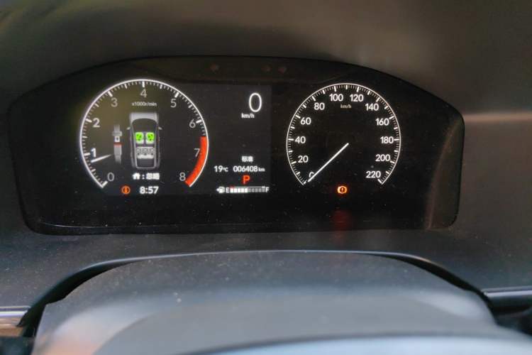 Used Honda CR-V 2024 240TURBO Two-Wheel-Drive Active Version 5 Seats Odometer Close Up