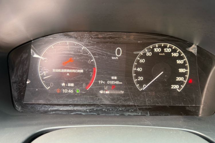 Used Honda CR-V 2024 240TURBO Two-Wheel-Drive FENGSHANG Edition 5 Seats Odometer Close Up