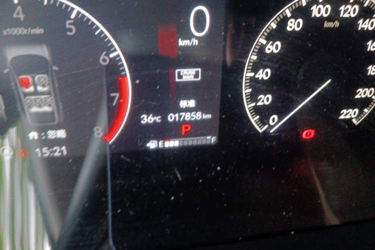 Used Honda CR-V 2024 240TURBO Two-Wheel-Drive Active Version 5 Seats Odometer Close Up