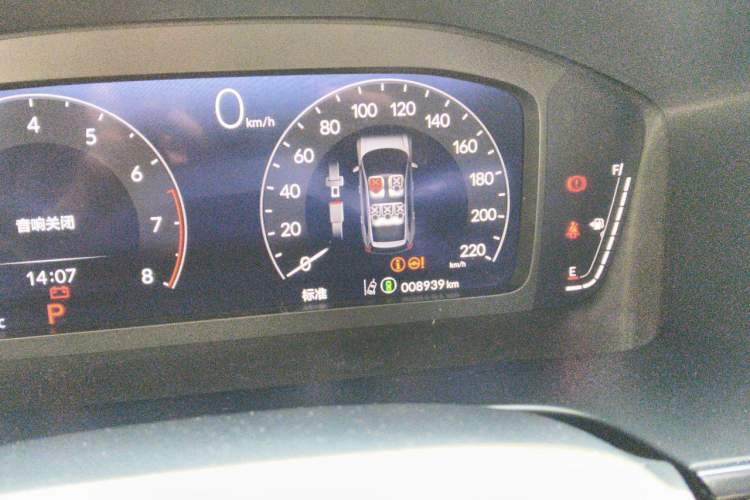 Used Honda CR-V 2024 240TURBO Two-Wheel Drive Smart Edition 5 Seats Odometer Close Up
