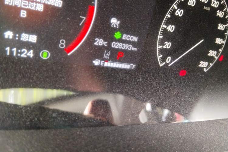 Used Honda CR-V 2024 240TURBO Two-Wheel-Drive FENGSHANG Edition 5 Seats Odometer Close Up