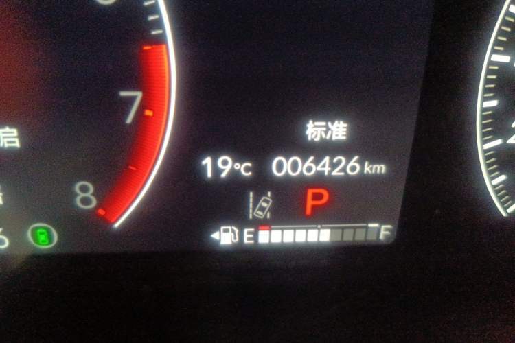 Used Honda CR-V 2024 240TURBO Two-Wheel-Drive FENGSHANG Edition 5 Seats Odometer Close Up