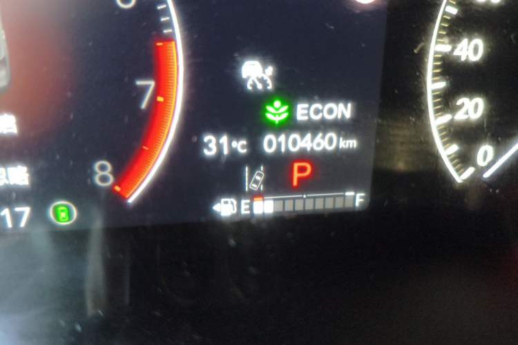 Used Honda CR-V 2024 240TURBO Two-Wheel-Drive FENGSHANG Edition 5 Seats Odometer Close Up