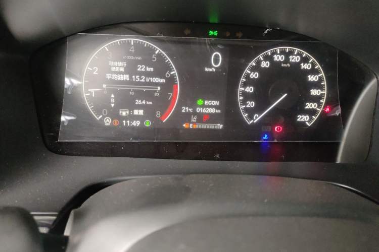 Used Honda CR-V 2024 240TURBO Two-Wheel-Drive FENGSHANG Edition 5 Seats Odometer Close Up