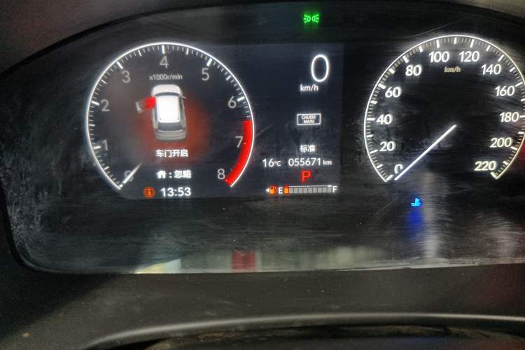 Used Honda CR-V 2024 240TURBO Two-Wheel-Drive Active Version 5 Seats Odometer Close Up