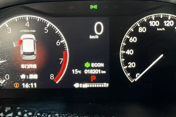 Used Honda CR-V 2024 240TURBO Two-Wheel-Drive Active Version 5 Seats Odometer Close Up