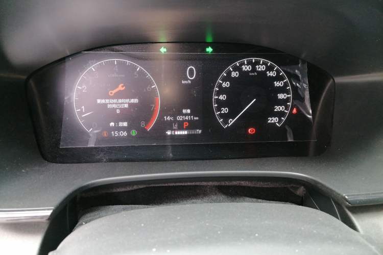 Used Honda CR-V 2024 240TURBO Two-Wheel-Drive FENGSHANG Edition 7 Seats Odometer Close Up