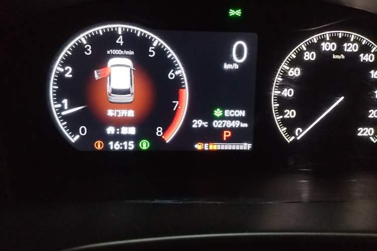 Used Honda CR-V 2024 240TURBO Two-Wheel-Drive FENGSHANG Edition 5 Seats Odometer Close Up