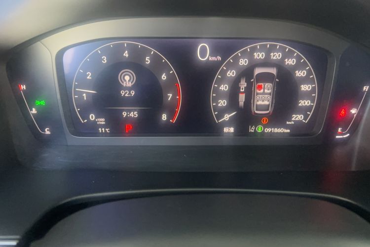 Used Honda CR-V 2024 240TURBO Two-Wheel Drive Smart Edition 5 Seats Odometer Close Up