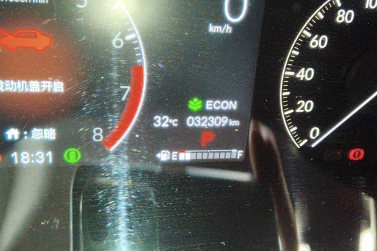Used Honda CR-V 2024 240TURBO Two-Wheel-Drive FENGSHANG Edition 5 Seats Odometer Close Up