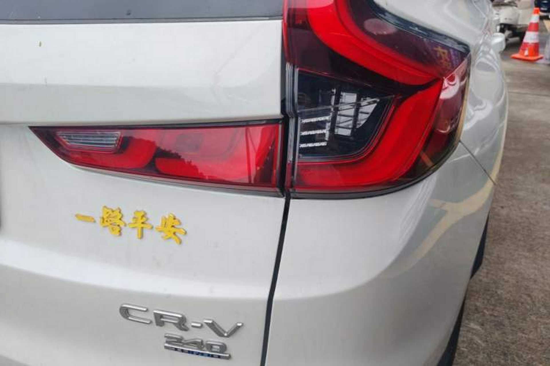 Used Honda CR-V 2024 240TURBO Two-Wheel-Drive FENGSHANG Edition 5 Seats Right Rear Taillight
