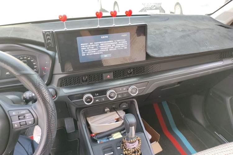 Used Honda CR-V 2026 Global 30th Anniversary Model 240TURBO Two-Wheel-Drive Fashion 5-Seater Edition Audio And AC Panel