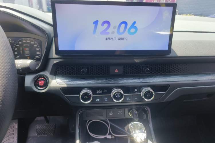 Used Honda CR-V 2026 Global 30th Anniversary Model 240TURBO Two-Wheel-Drive Fashion 5-Seater Edition Audio And AC Panel