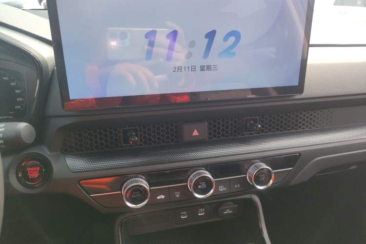 Used Honda CR-V 2026 Global 30th Anniversary Model 240TURBO Two-Wheel-Drive Fashion 5-Seater Edition Audio And AC Panel