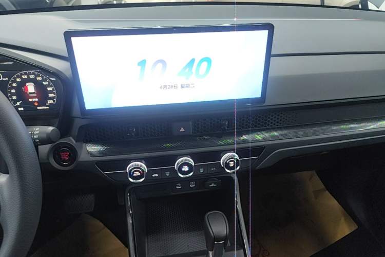 Used Honda CR-V 2026 Model—Global 30-Year Glory Edition 240TURBO Two-Wheel-Drive Dynamic Version Audio And AC Panel