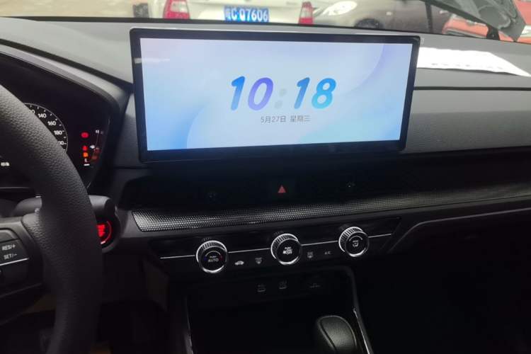 Used Honda CR-V 2026 Model—Global 30-Year Glory Edition 240TURBO Two-Wheel-Drive Dynamic Version Audio And AC Panel