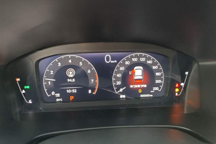 Used Honda CR-V 2026 Model—Global 30-Year Glory Edition 240TURBO Two-Wheel-Drive Dynamic Version Instrument Cluster
