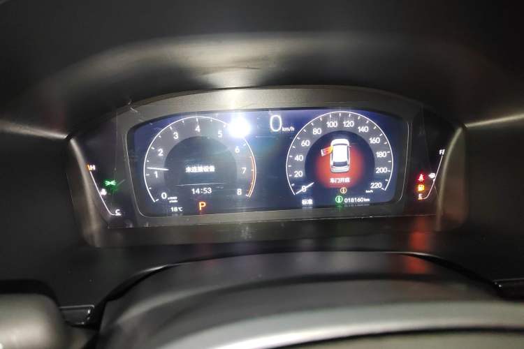 Used Honda CR-V 2026 Global 30th Anniversary Model 240TURBO Two-Wheel-Drive Fashion 5-Seater Edition Instrument Cluster