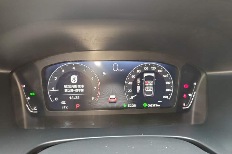 Used Honda CR-V 2026 Global 30th Anniversary Model 240TURBO Two-Wheel-Drive Fashion 5-Seater Edition Instrument Cluster