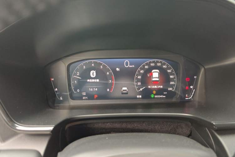 Used Honda CR-V 2026 Global 30th Anniversary Model 240TURBO Two-Wheel-Drive Fashion 5-Seater Edition Instrument Cluster