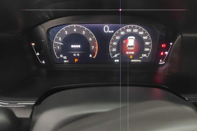 Used Honda CR-V 2026 Model—Global 30-Year Glory Edition 240TURBO Two-Wheel-Drive Dynamic Version Instrument Cluster