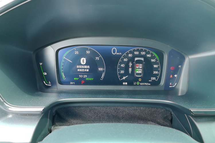 Used Honda CR-V 2026 Model—Global 30-Year Glory Edition 2.0L e:HEV Two-Wheel-Drive Smart Comfort Version Instrument Cluster
