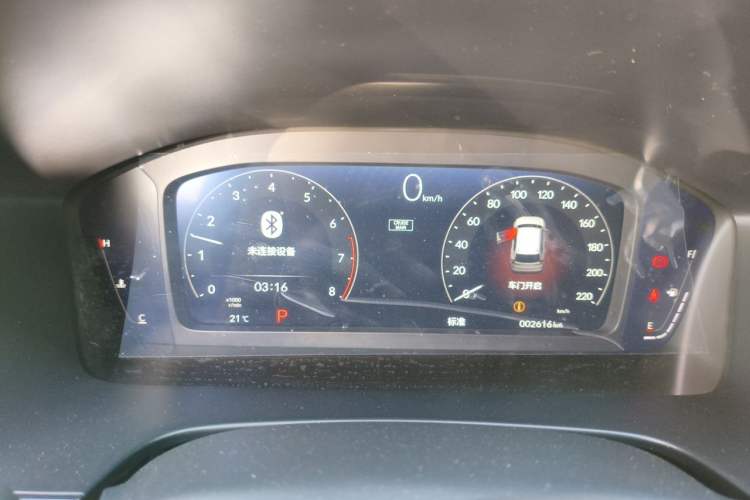 Used Honda CR-V 2026 Model—Global 30-Year Glory Edition 240TURBO Two-Wheel-Drive Dynamic Version Instrument Cluster