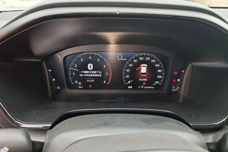 Used Honda CR-V 2026 Global 30th Anniversary Model 240TURBO Two-Wheel-Drive Fashion 7-Seater Edition Instrument Cluster