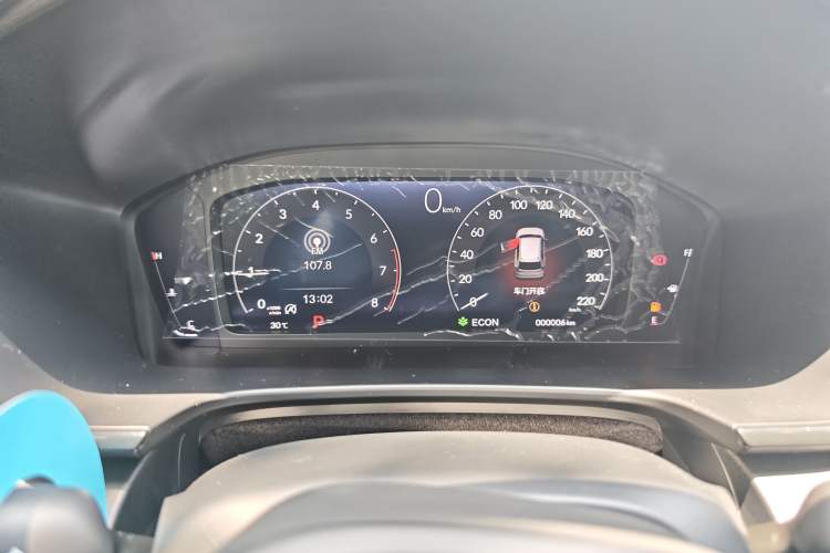 Used Honda CR-V 2026 Model—Global 30-Year Glory Edition 240TURBO Two-Wheel-Drive Dynamic Version Instrument Cluster