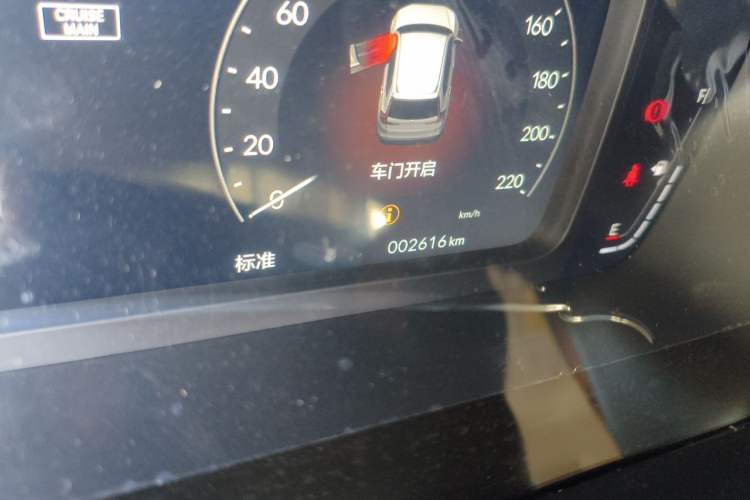 Used Honda CR-V 2026 Model—Global 30-Year Glory Edition 240TURBO Two-Wheel-Drive Dynamic Version Odometer Close Up