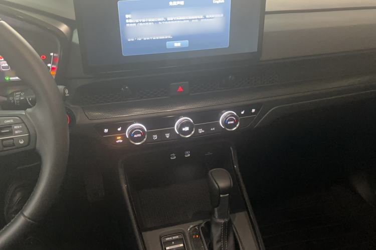 Used Honda CR-V 2026 Model—Global 30-Year Glory Edition 240TURBO Two-Wheel-Drive Smart Leading Version Audio And AC Panel