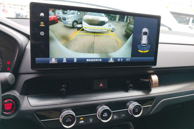 Used Honda CR-V 2026 Global 30th Anniversary Model 240TURBO Two-Wheel-Drive Fashion 5-Seater Edition Audio And AC Panel
