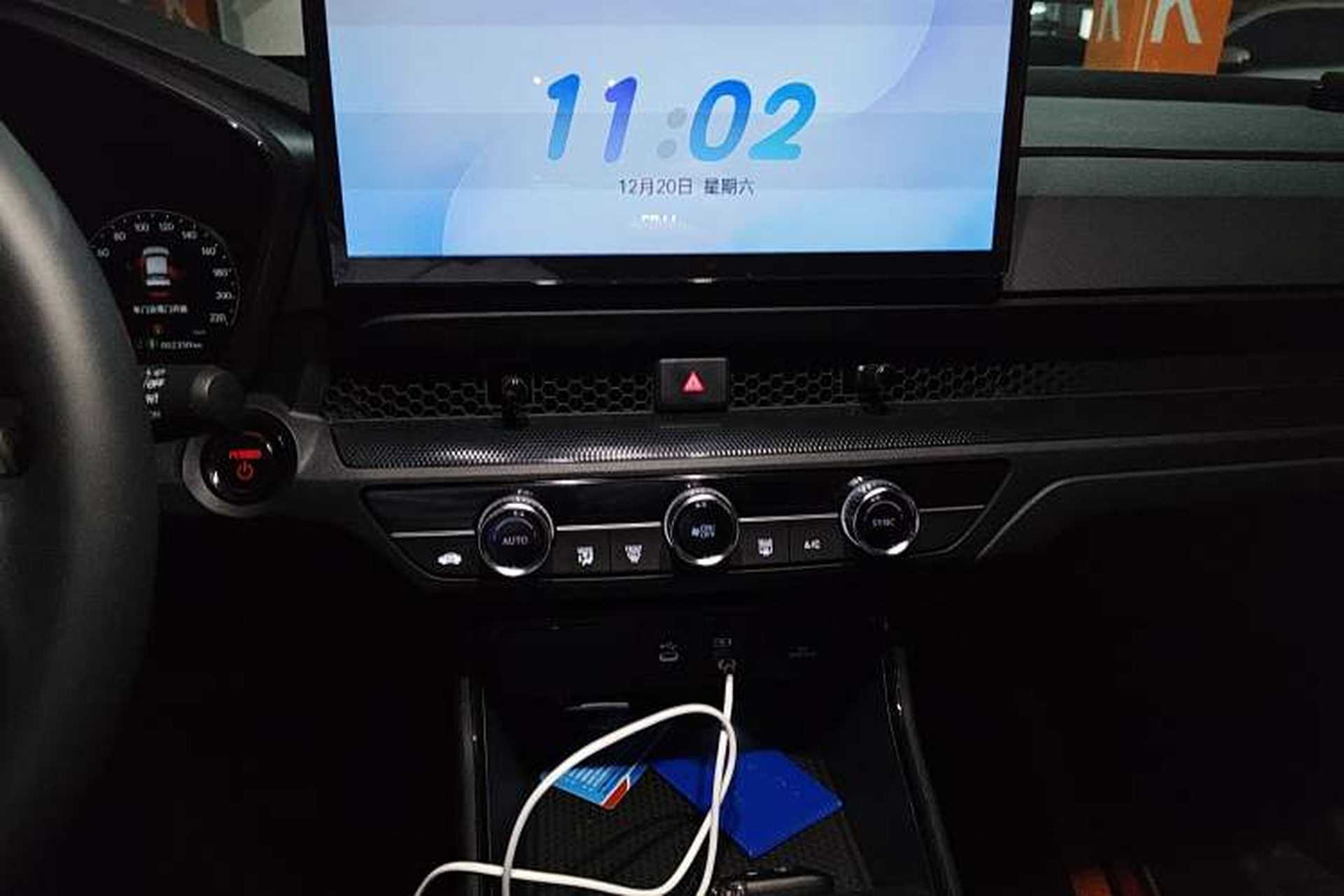 Used Honda CR-V 2026 Model—Global 30-Year Glory Edition 2.0L e:HEV Two-Wheel-Drive Smart Enjoyment Version Audio And AC Panel