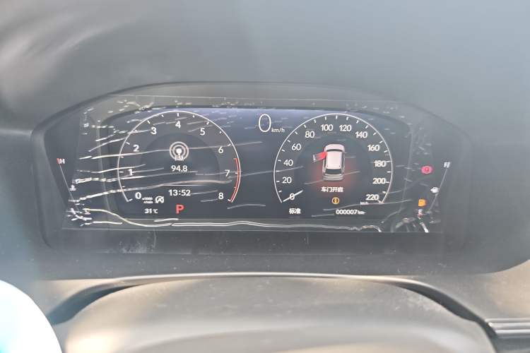 Used Honda CR-V 2026 Model—Global 30-Year Glory Edition 240TURBO Two-Wheel-Drive Dynamic Version Instrument Cluster