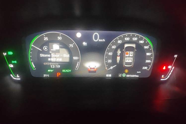 Used Honda CR-V 2026 Global 30th Anniversary Model 2.0L e:HEV All-Wheel-Drive Smart Enjoyment Edition Instrument Cluster