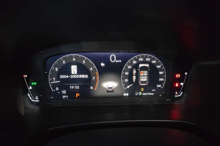 Used Honda CR-V 2026 Global 30th Anniversary Model 240TURBO Two-Wheel-Drive Fashion 5-Seater Edition Instrument Cluster