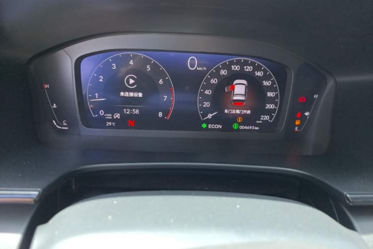 Used Honda CR-V 2026 Model—Global 30-Year Glory Edition 240TURBO Two-Wheel-Drive Dynamic Version Instrument Cluster
